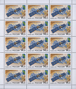 Россия, 2013, РСС, Совместный, Космос, лист Россия, 2013, РСС, Совместный, Космос, лист